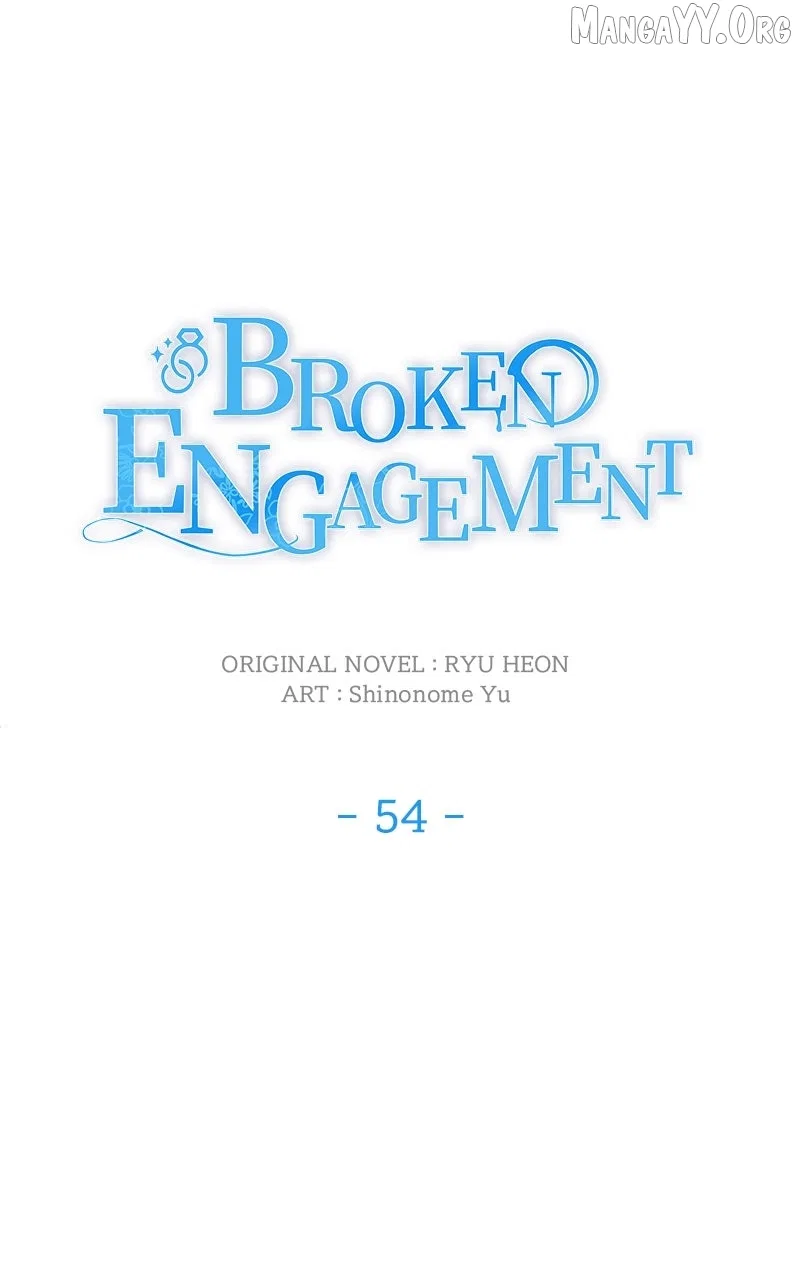 We Lost Our Engagement Chapter 55 – Page 12