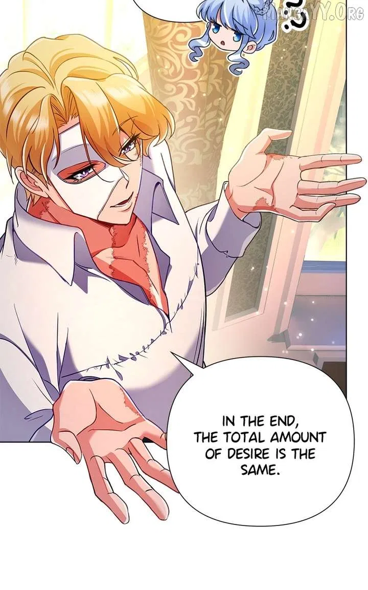 We Lost Our Engagement Chapter 54 – Page 116