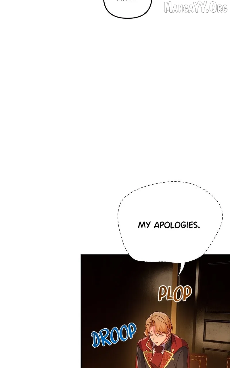 We Lost Our Engagement Chapter 53 – Page 23