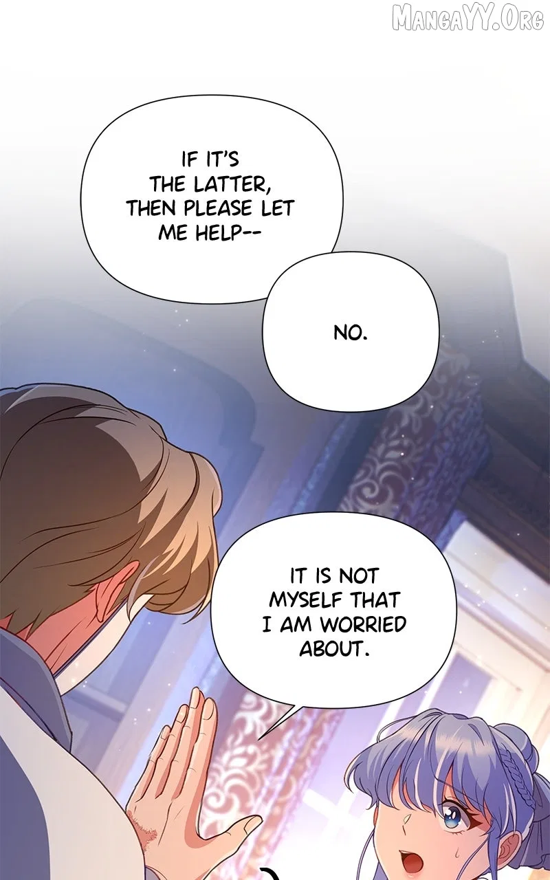 We Lost Our Engagement Chapter 51 – Page 61