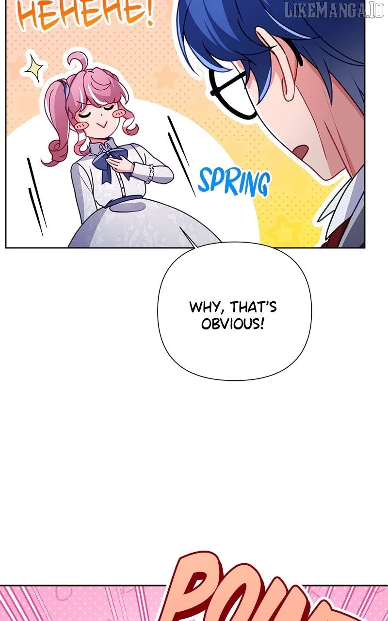 We Lost Our Engagement Chapter 46 – Page 73