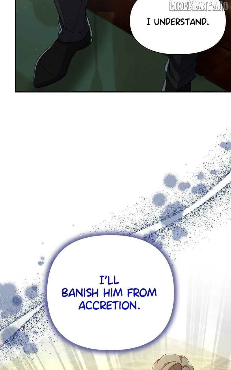 We Lost Our Engagement Chapter 43 – Page 18
