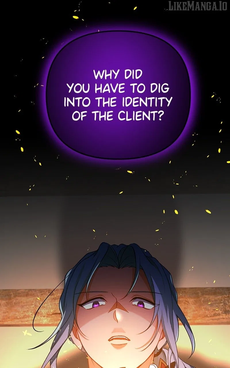We Lost Our Engagement Chapter 41 – Page 80