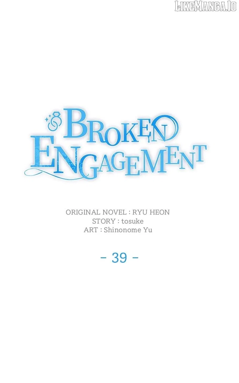 We Lost Our Engagement Chapter 40 – Page 39