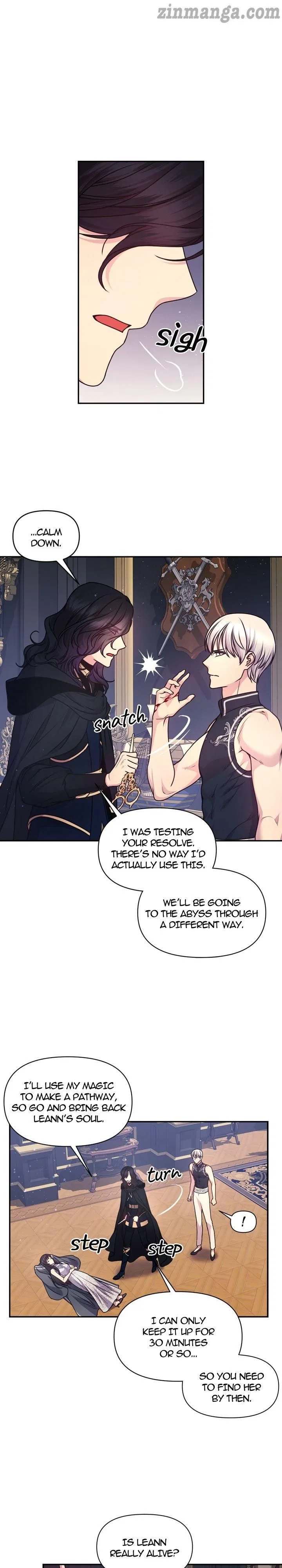 Beware of the Red Thread Chapter 78 – Page 1