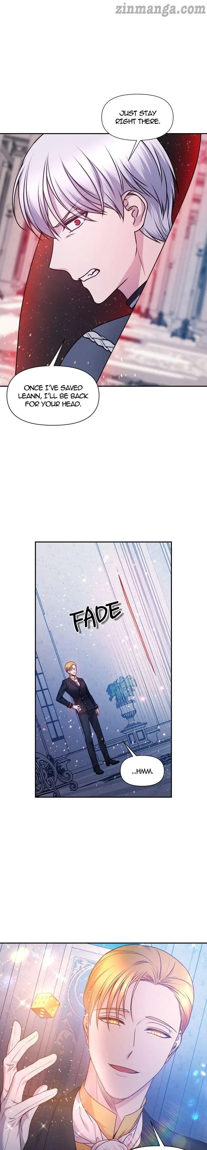 Beware of the Red Thread Chapter 77 – Page 7