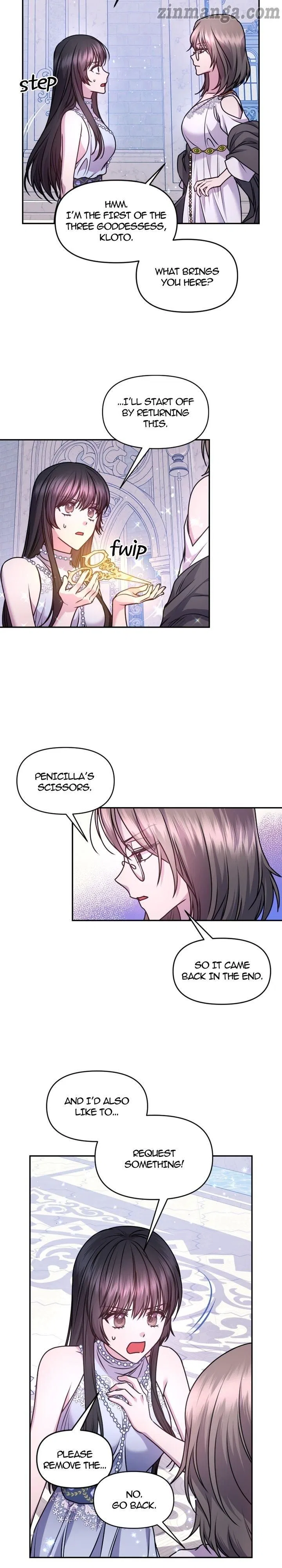 Beware of the Red Thread Chapter 75 – Page 7