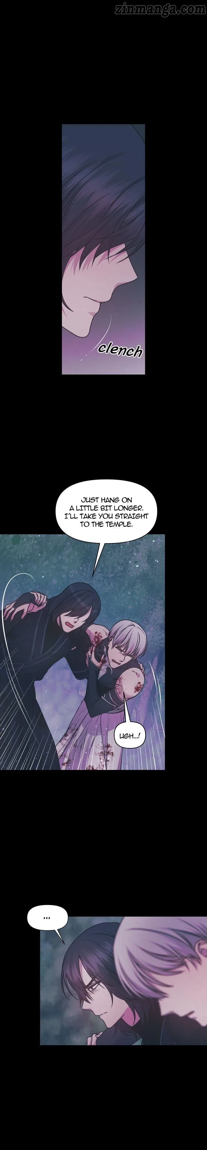 Beware of the Red Thread Chapter 73 – Page 6