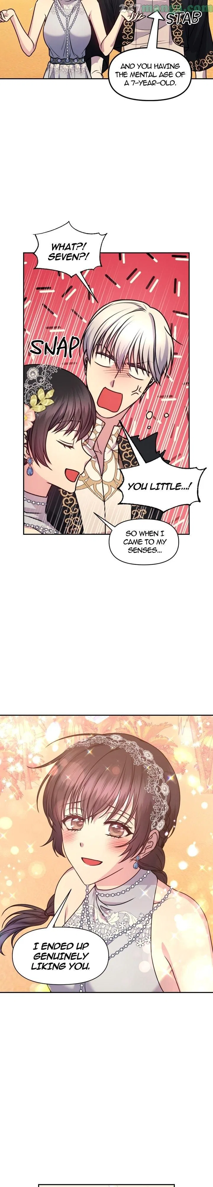 Beware of the Red Thread Chapter 69 – Page 17