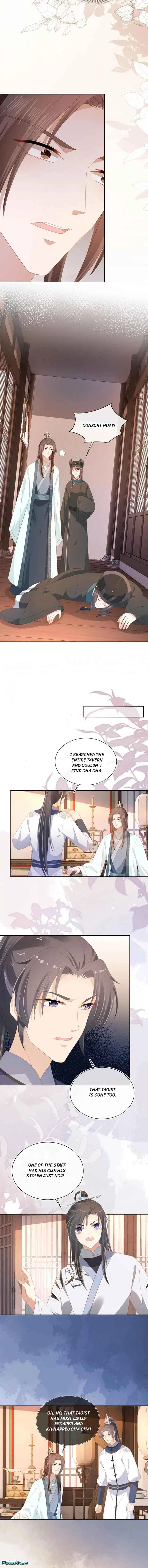Popular Princess Chapter 81 – Page 5