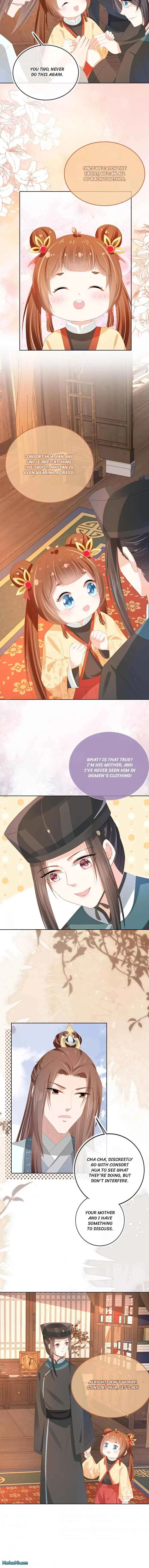 Popular Princess Chapter 80 – Page 7