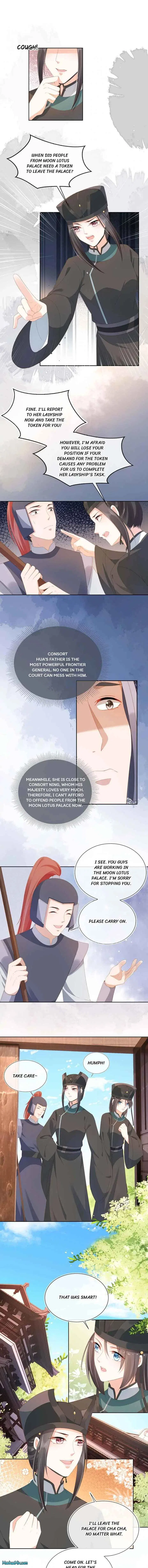 Popular Princess Chapter 77 – Page 1