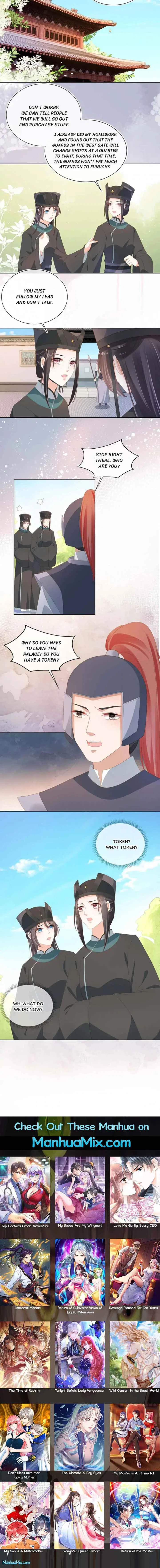 Popular Princess Chapter 76 – Page 5