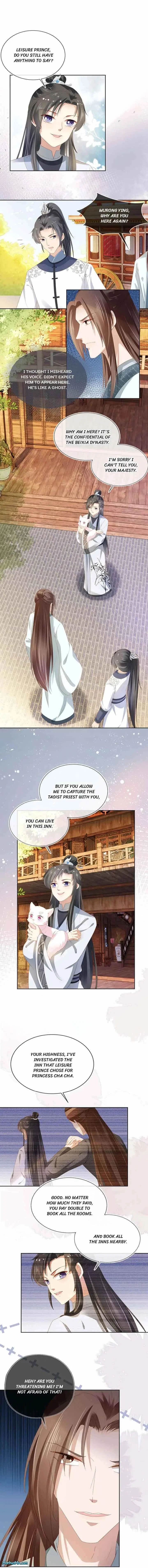 Popular Princess Chapter 71 – Page 1