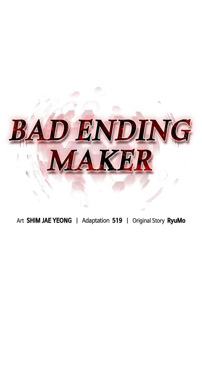Bad Ending Maker Chapter 84 – Page 78