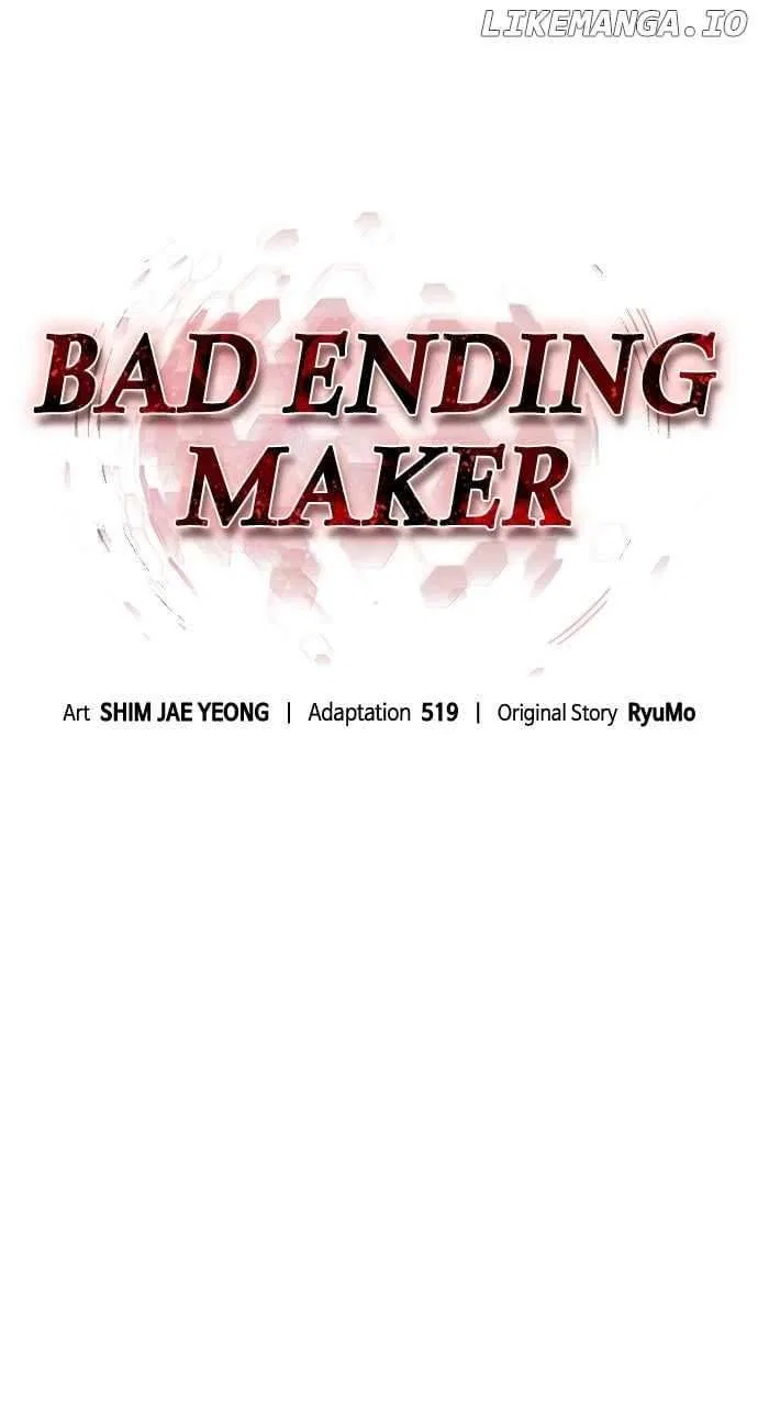 Bad Ending Maker Chapter 80 – Page 47