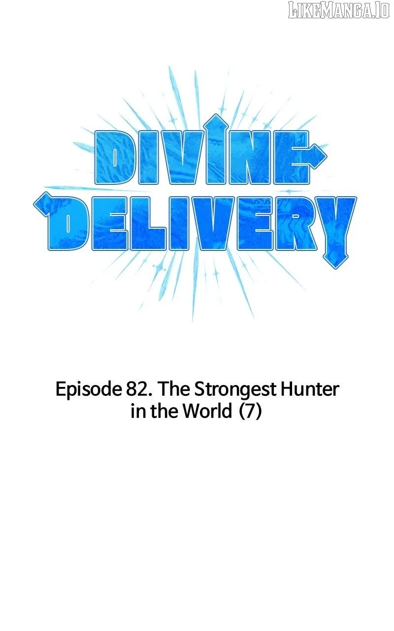 Divine Delivery Chapter 82 – Page 9