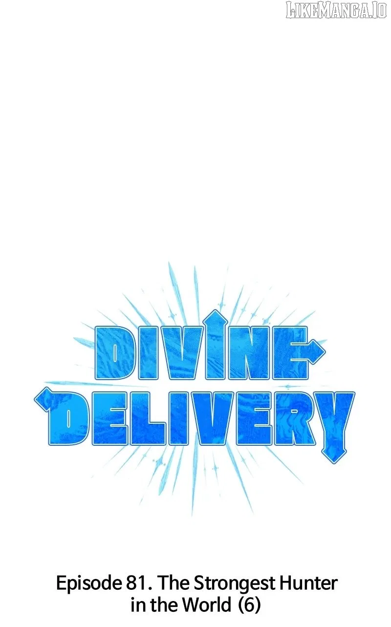 Divine Delivery Chapter 81 – Page 83