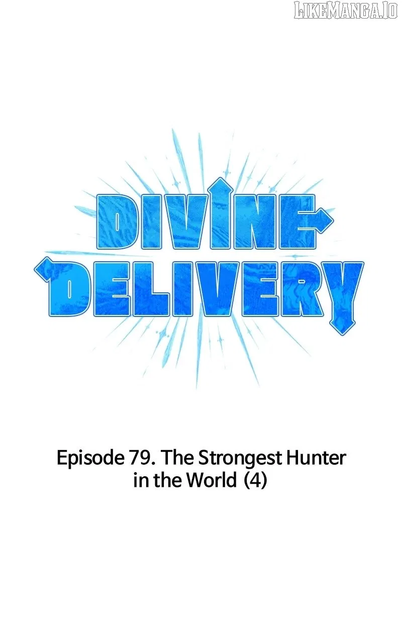 Divine Delivery Chapter 79 – Page 17