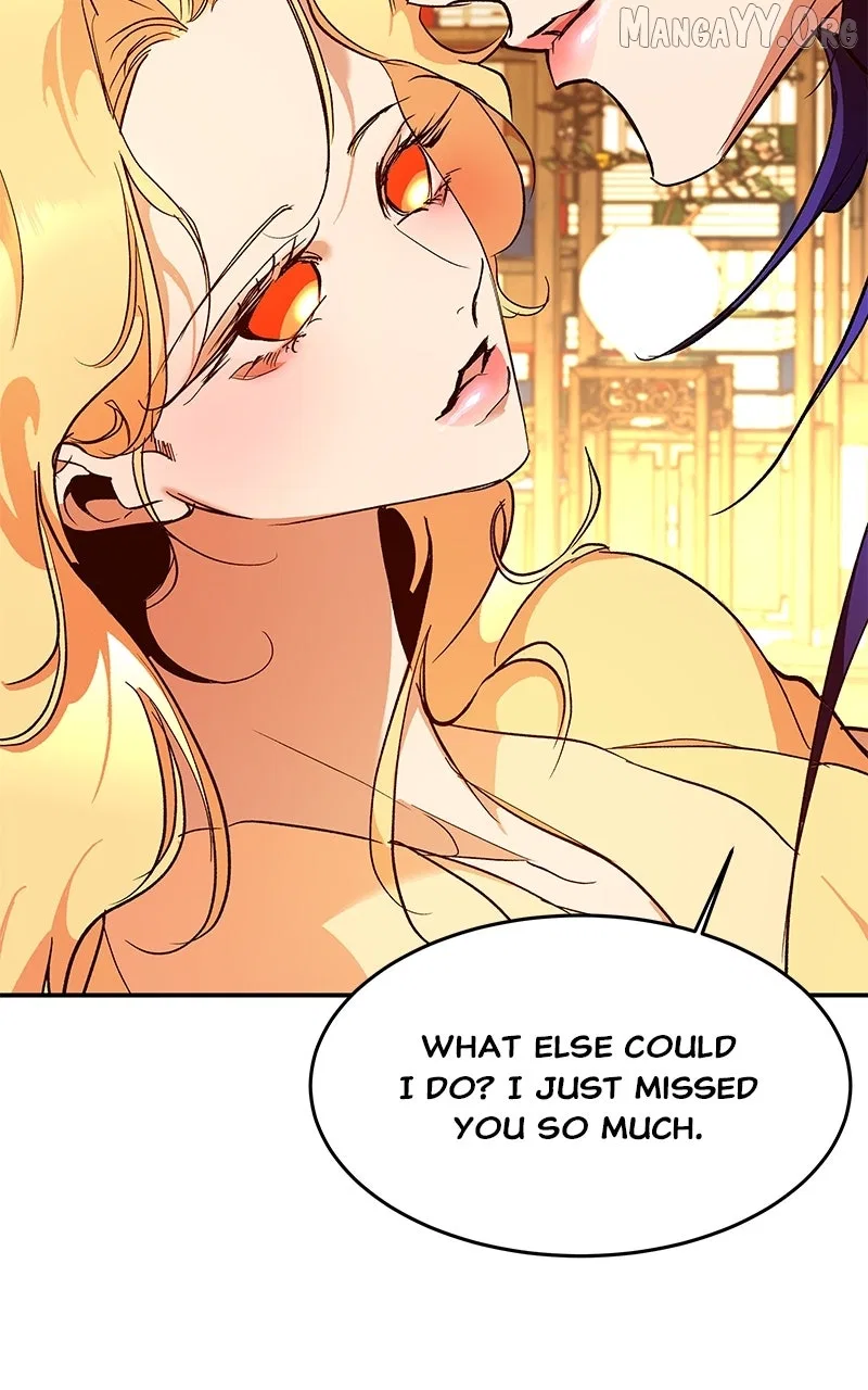 How a Goddess Wins Over Tigers Chapter 131 – Page 82