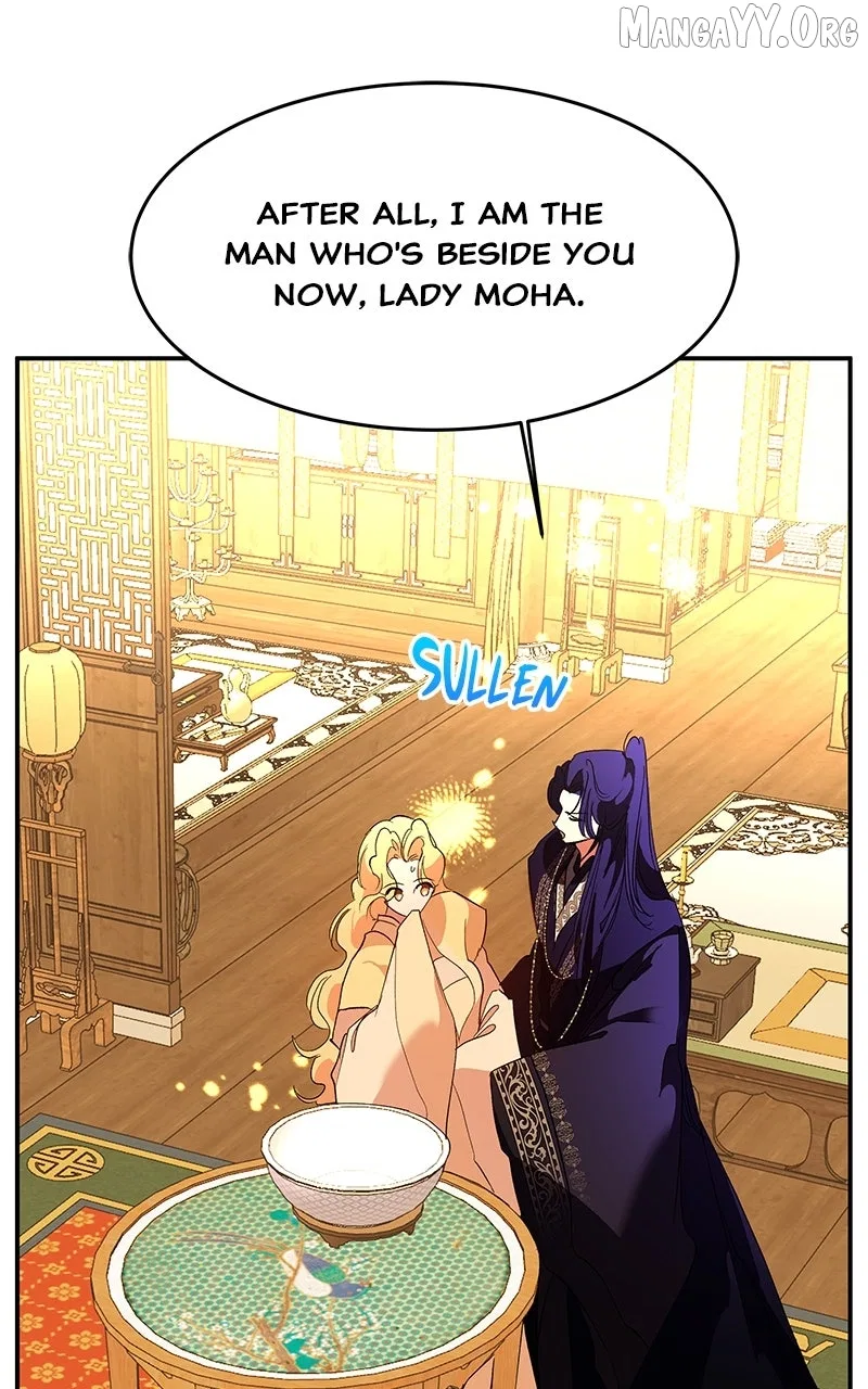 How a Goddess Wins Over Tigers Chapter 131 – Page 86