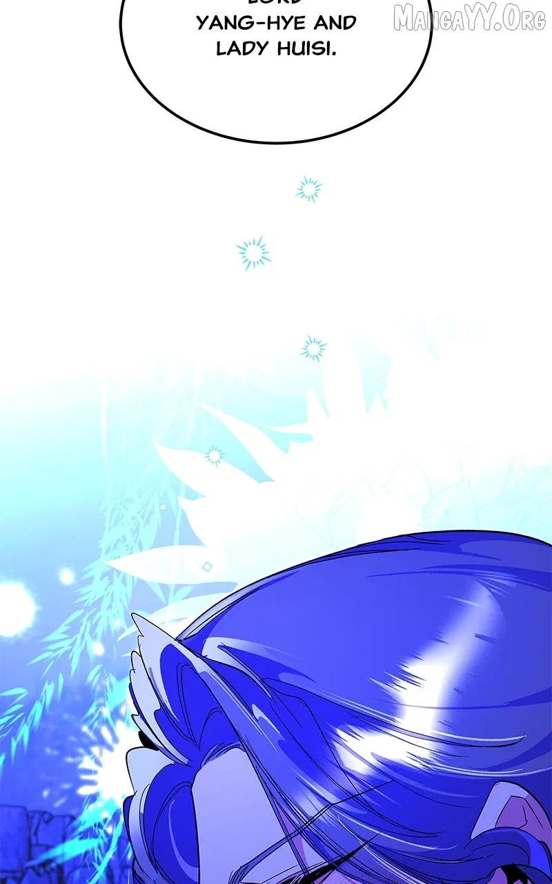 How a Goddess Wins Over Tigers Chapter 131 – Page 130