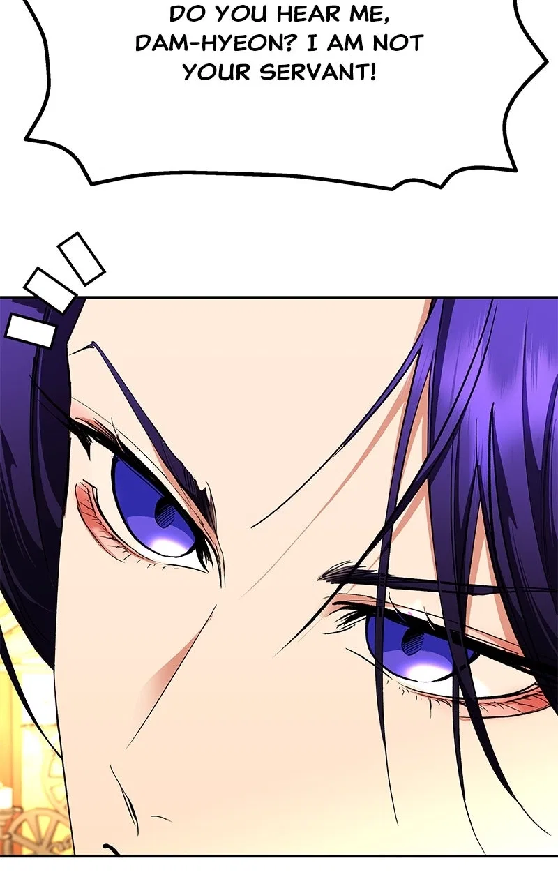 How a Goddess Wins Over Tigers Chapter 130 – Page 19