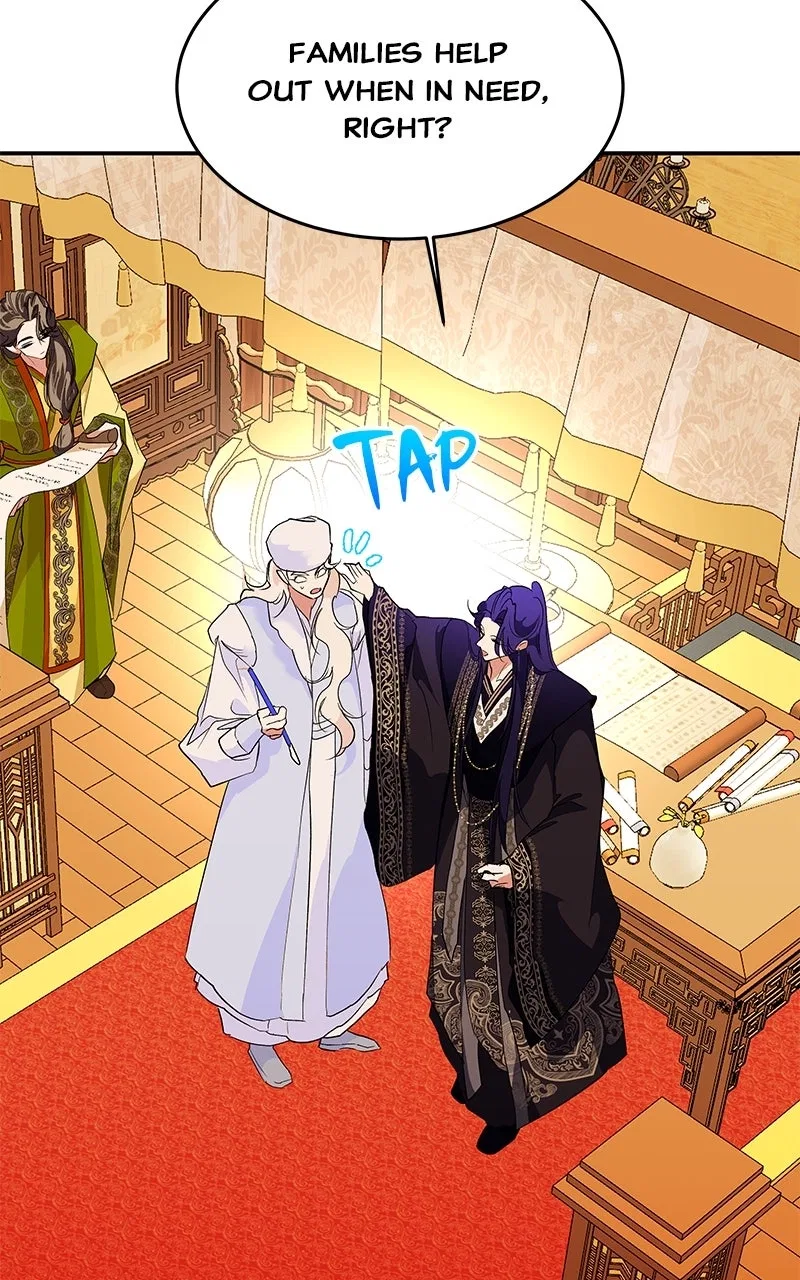 How a Goddess Wins Over Tigers Chapter 130 – Page 32