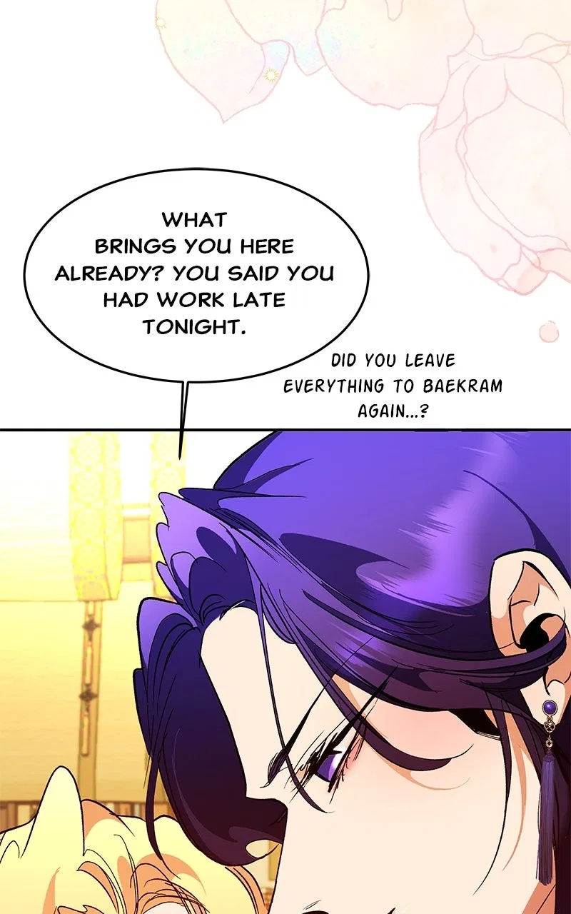 How a Goddess Wins Over Tigers Chapter 130 – Page 81