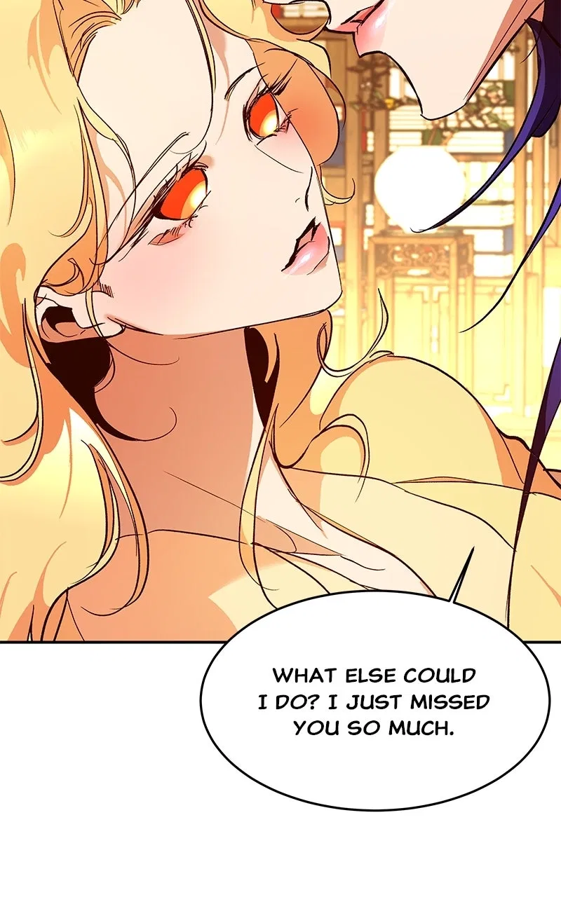 How a Goddess Wins Over Tigers Chapter 130 – Page 82