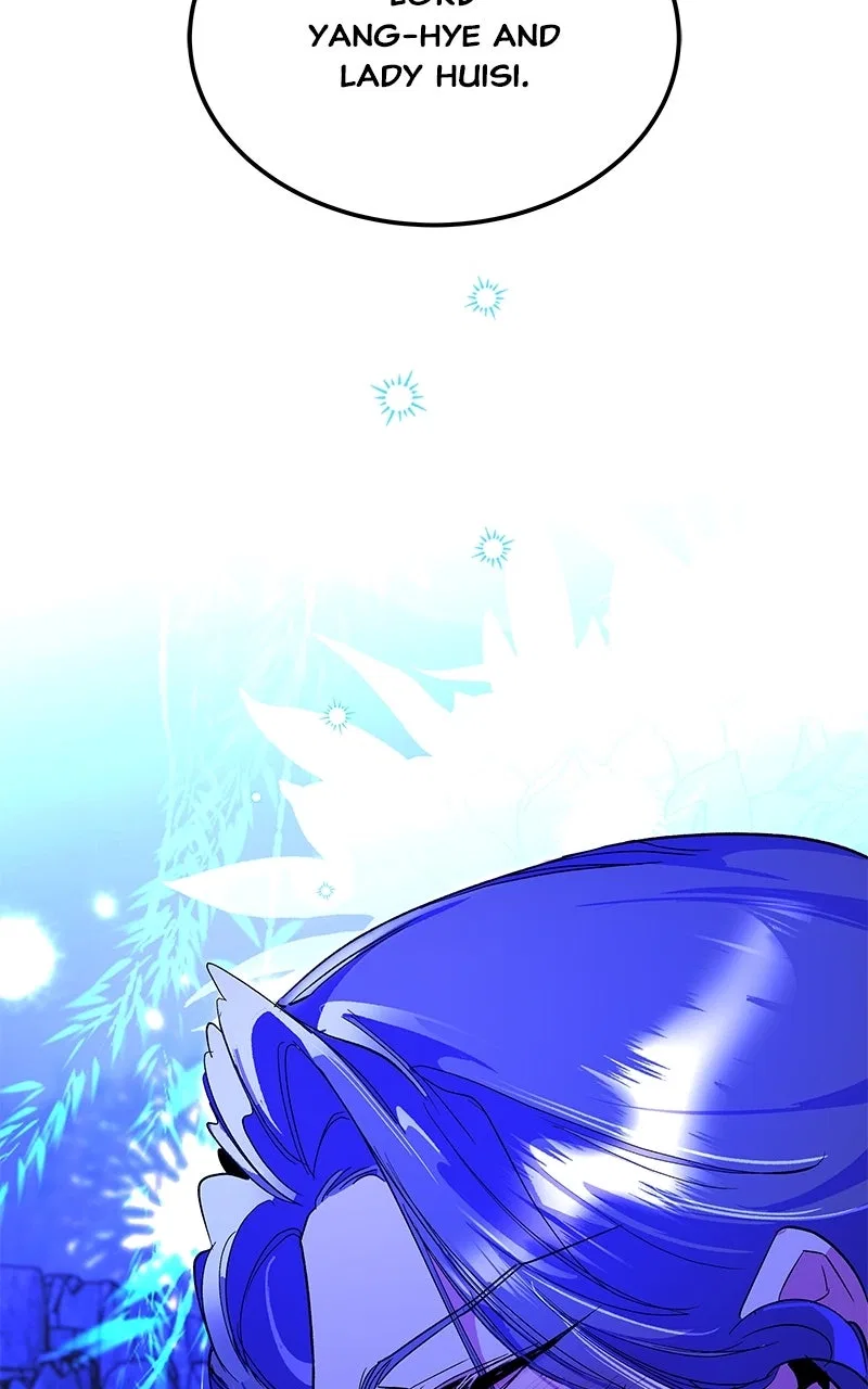 How a Goddess Wins Over Tigers Chapter 130 – Page 130