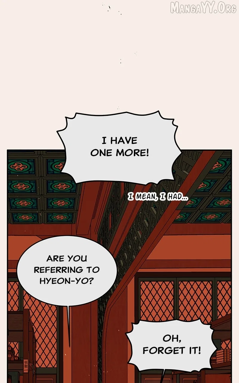 How a Goddess Wins Over Tigers Chapter 129 – Page 69