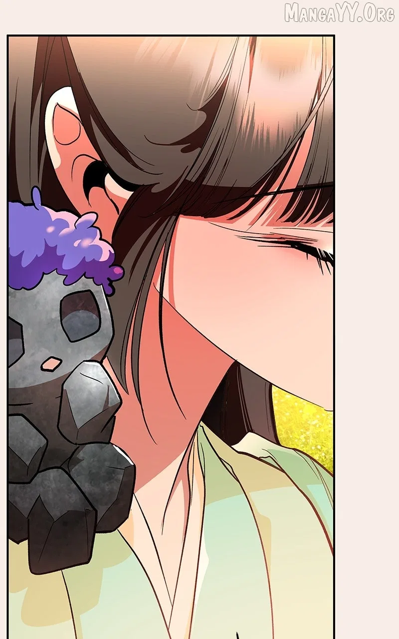 How a Goddess Wins Over Tigers Chapter 129 – Page 75