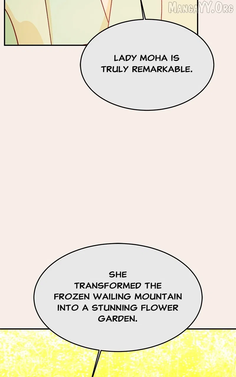 How a Goddess Wins Over Tigers Chapter 129 – Page 76