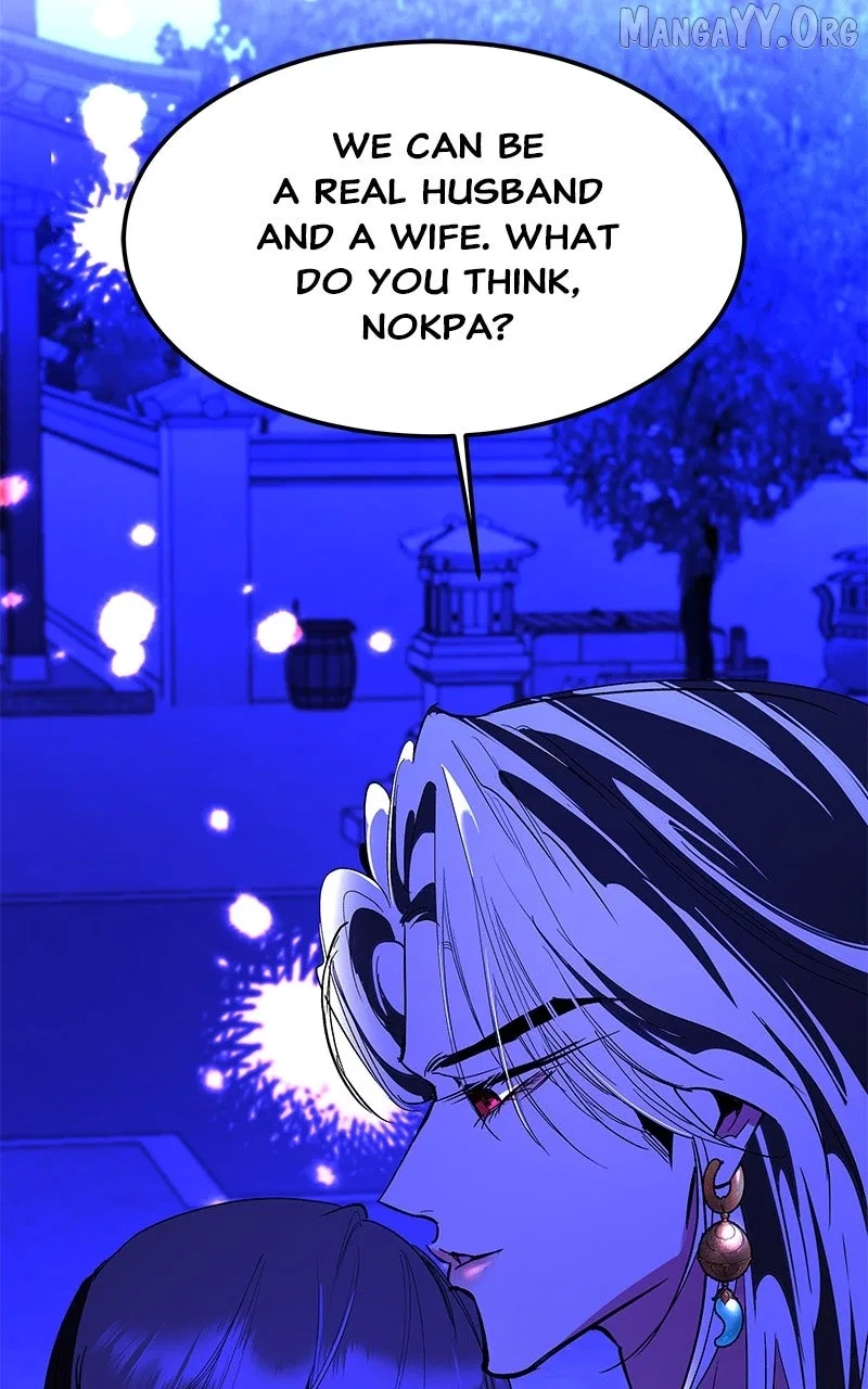 How a Goddess Wins Over Tigers Chapter 129 – Page 107