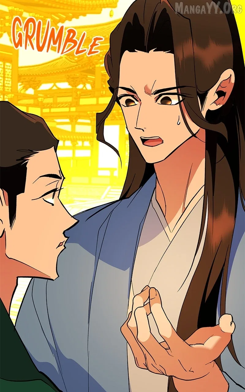 How a Goddess Wins Over Tigers Chapter 129 – Page 126