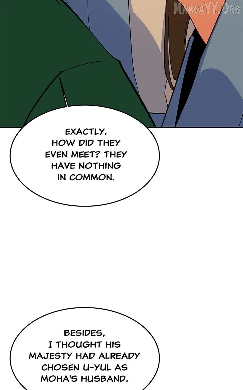 How a Goddess Wins Over Tigers Chapter 129 – Page 127