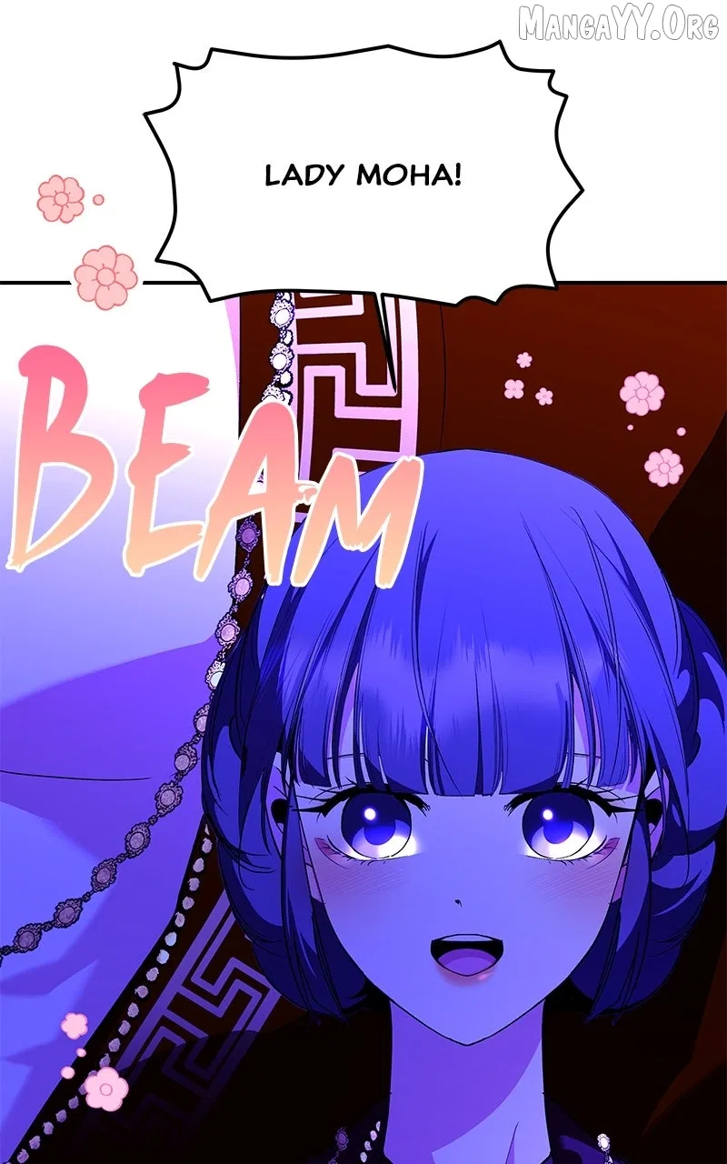 How a Goddess Wins Over Tigers Chapter 128 – Page 9