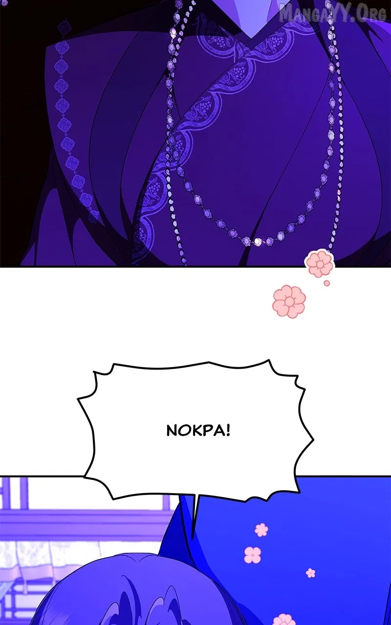 How a Goddess Wins Over Tigers Chapter 128 – Page 10