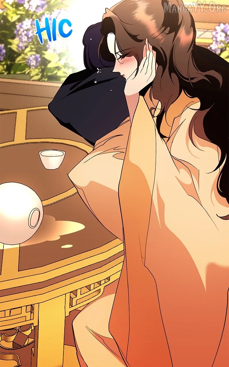How a Goddess Wins Over Tigers Chapter 128 – Page 71