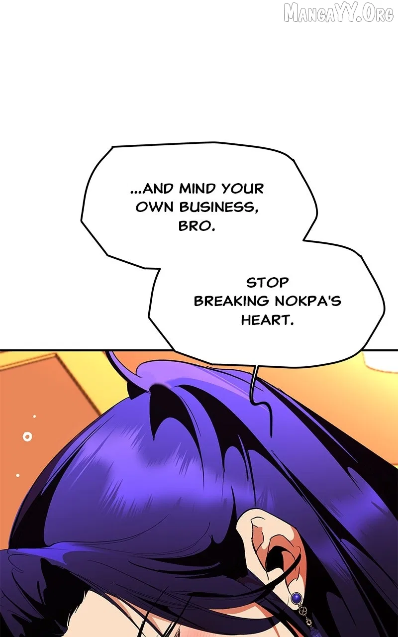 How a Goddess Wins Over Tigers Chapter 128 – Page 76