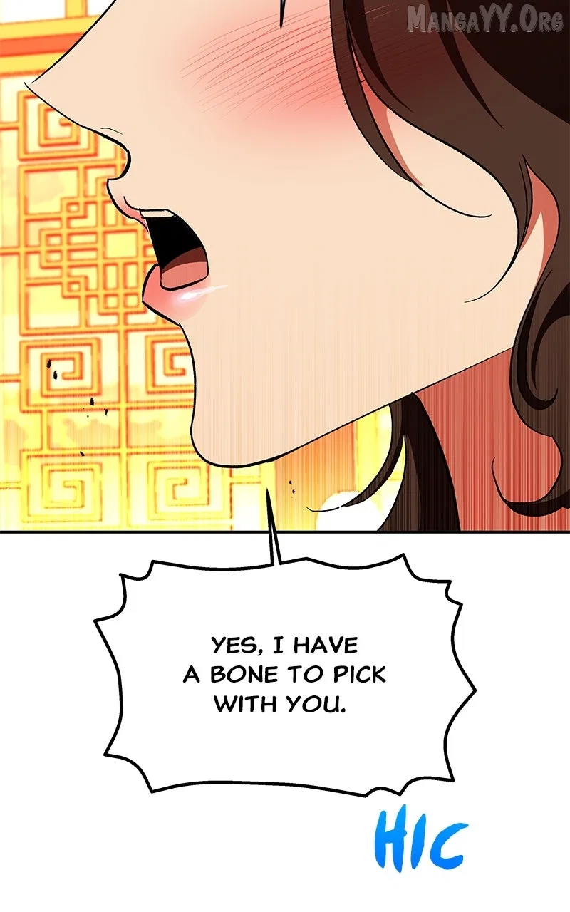 How a Goddess Wins Over Tigers Chapter 128 – Page 81