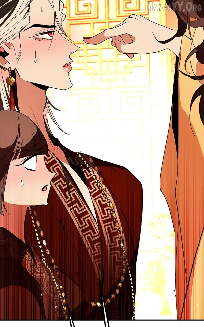 How a Goddess Wins Over Tigers Chapter 128 – Page 88