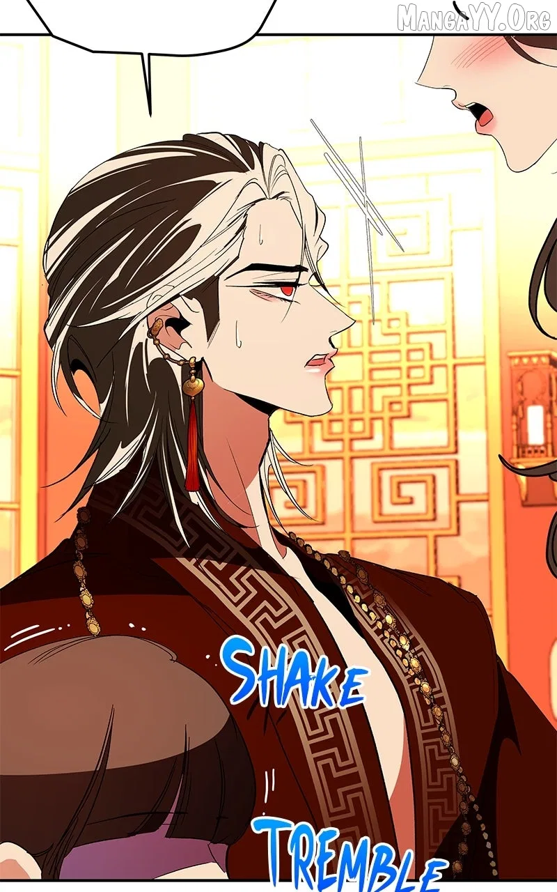 How a Goddess Wins Over Tigers Chapter 128 – Page 90