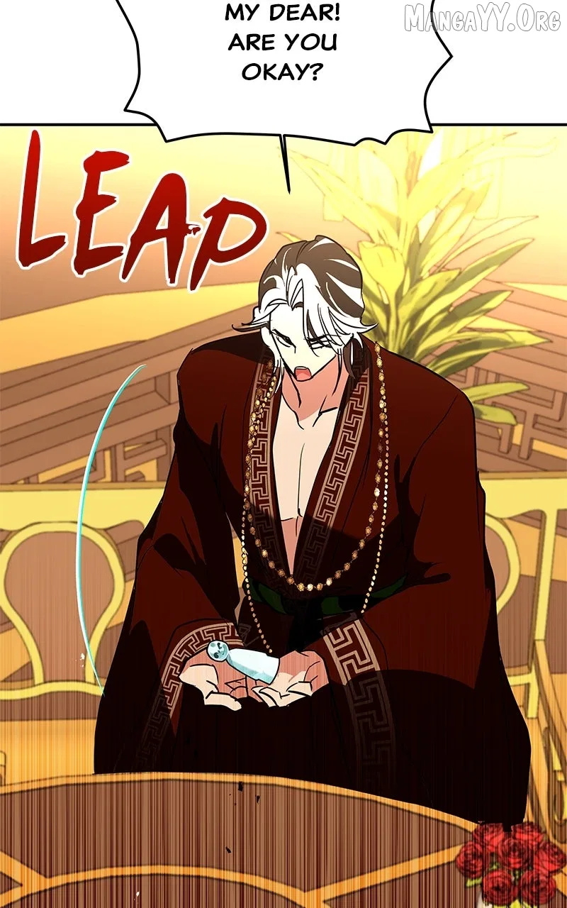 How a Goddess Wins Over Tigers Chapter 128 – Page 94