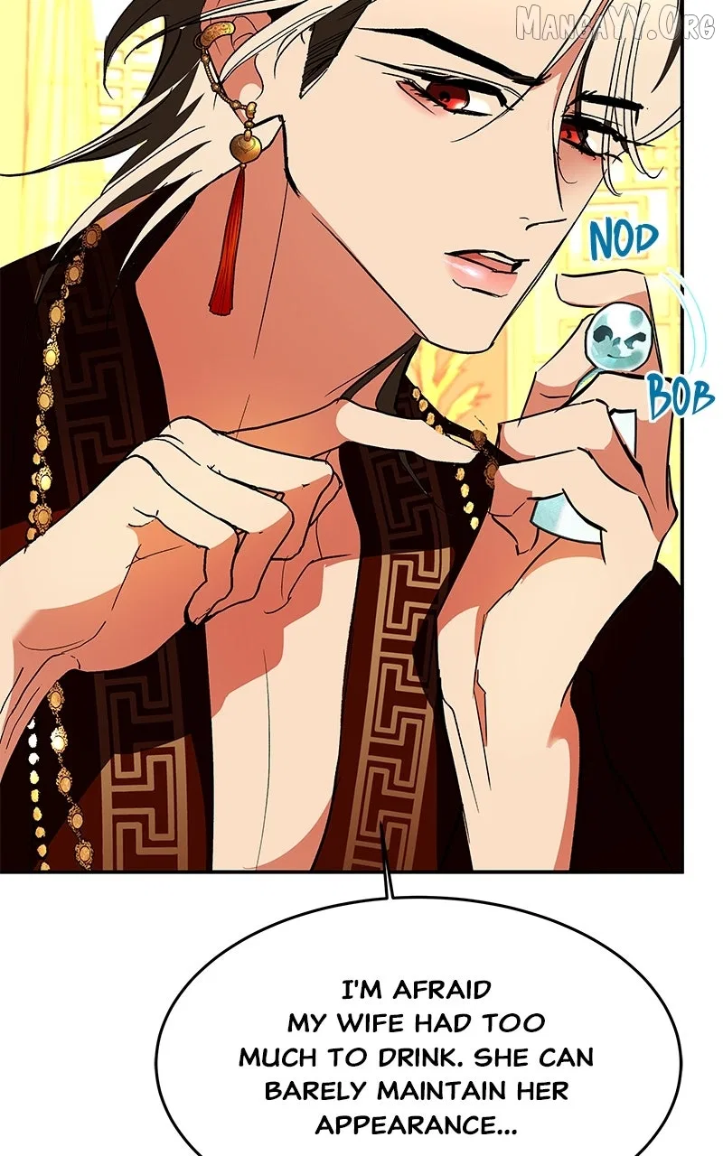 How a Goddess Wins Over Tigers Chapter 128 – Page 96