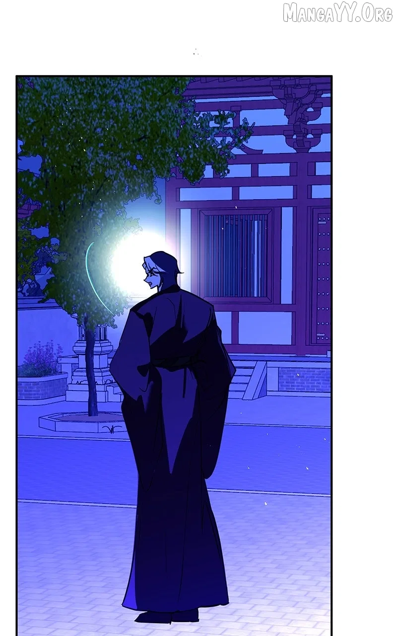 How a Goddess Wins Over Tigers Chapter 128 – Page 107