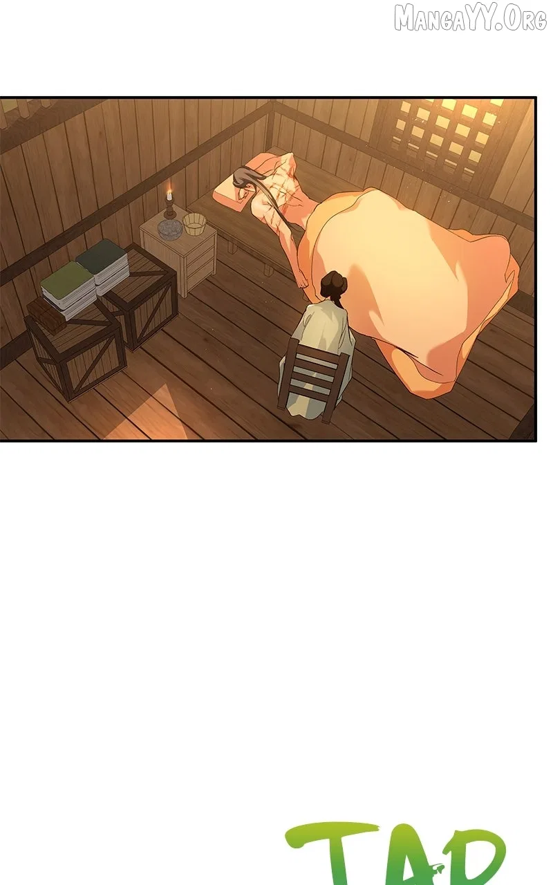 How a Goddess Wins Over Tigers Chapter 127 – Page 11