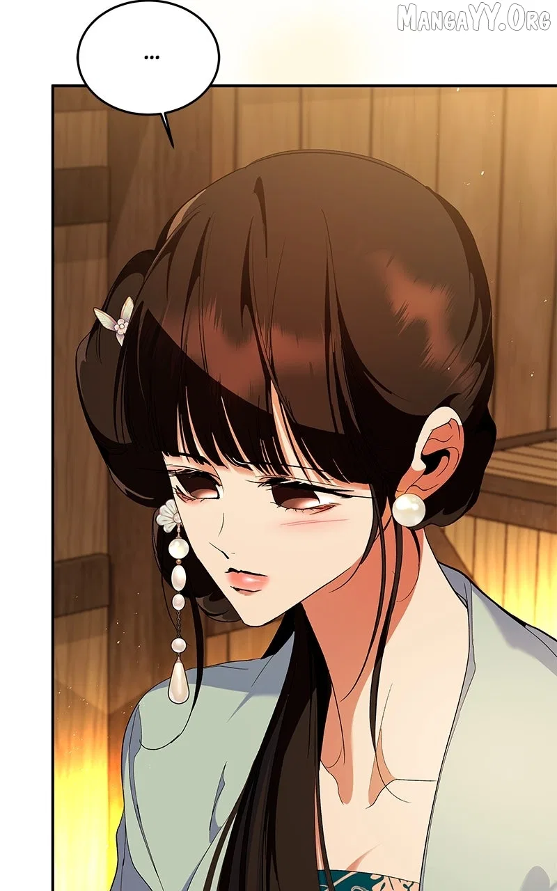 How a Goddess Wins Over Tigers Chapter 127 – Page 15