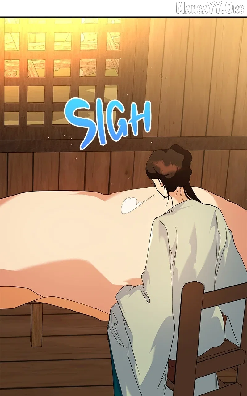 How a Goddess Wins Over Tigers Chapter 127 – Page 19